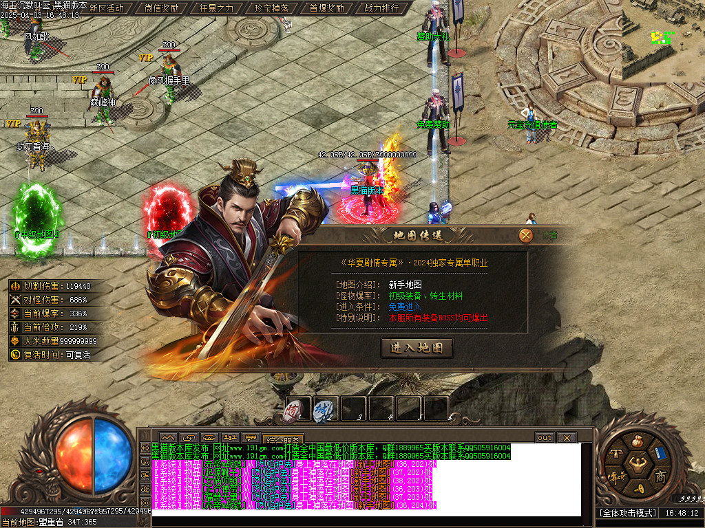 Images18.BMP