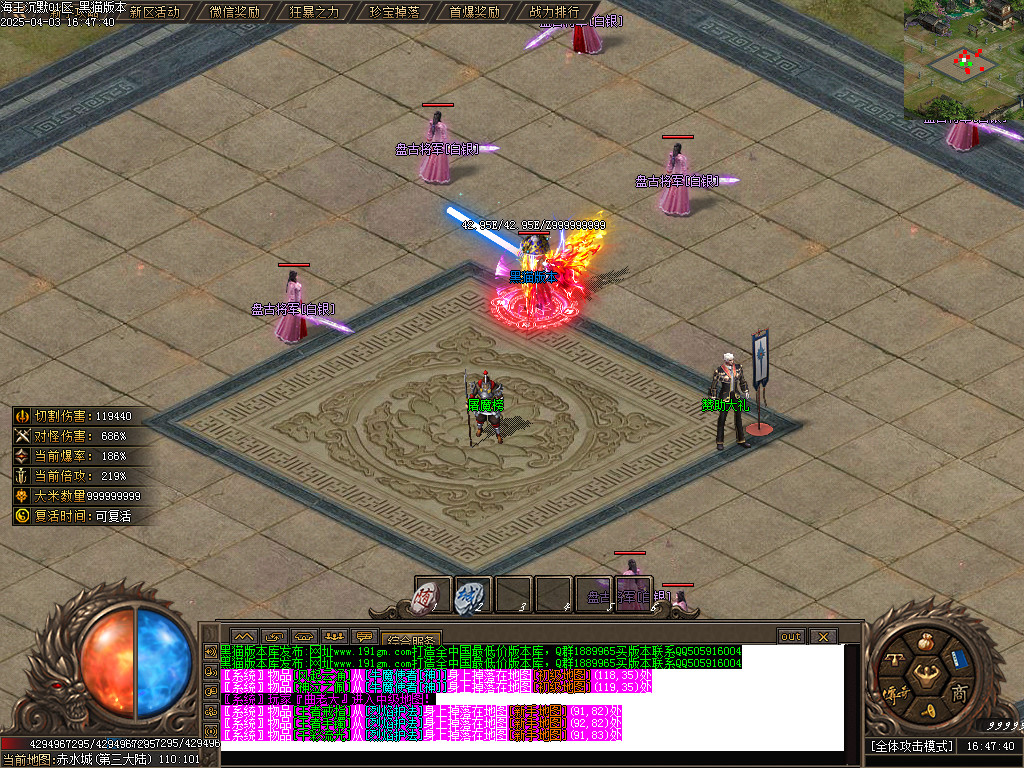 Images14.BMP