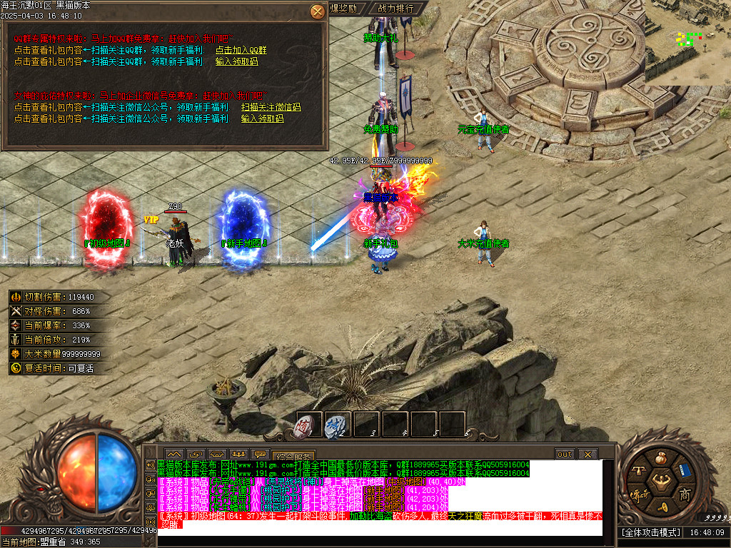 Images17.BMP