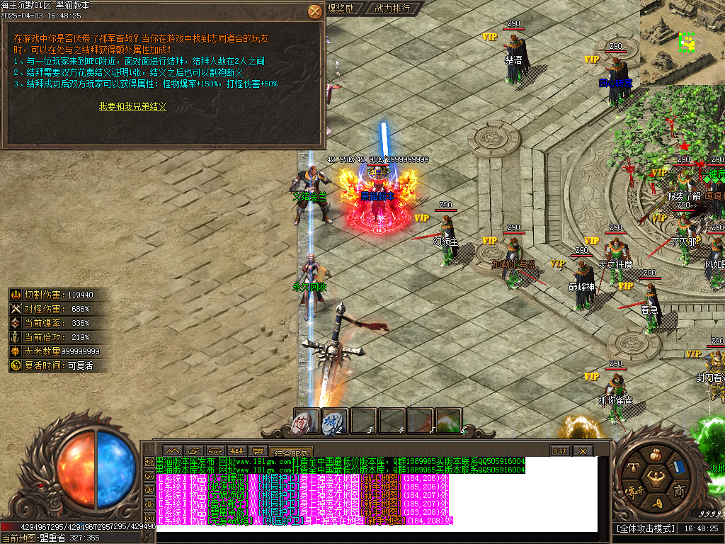 Images22.BMP