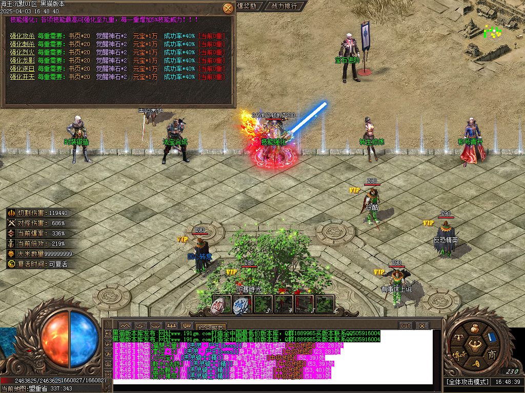 Images25.BMP