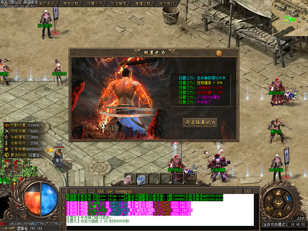 Images27.BMP