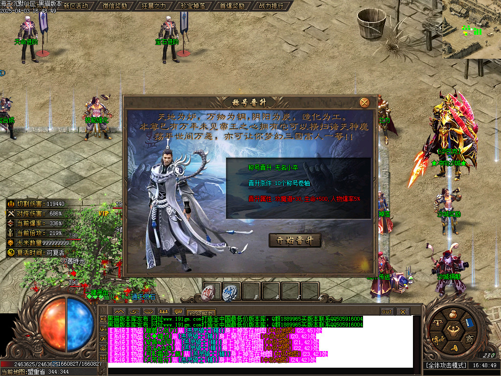 Images26.BMP