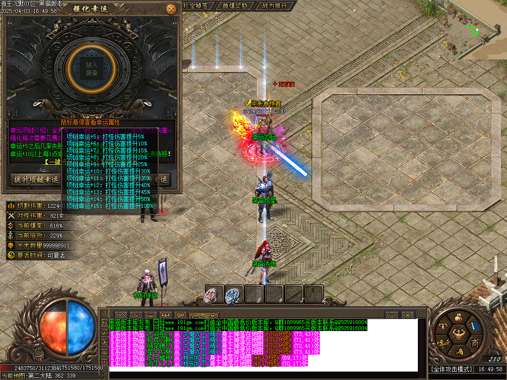 Images36.BMP