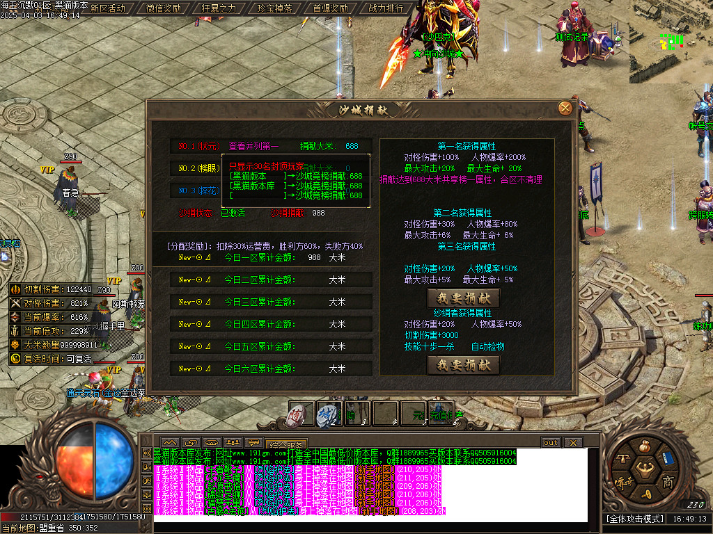 Images30.BMP