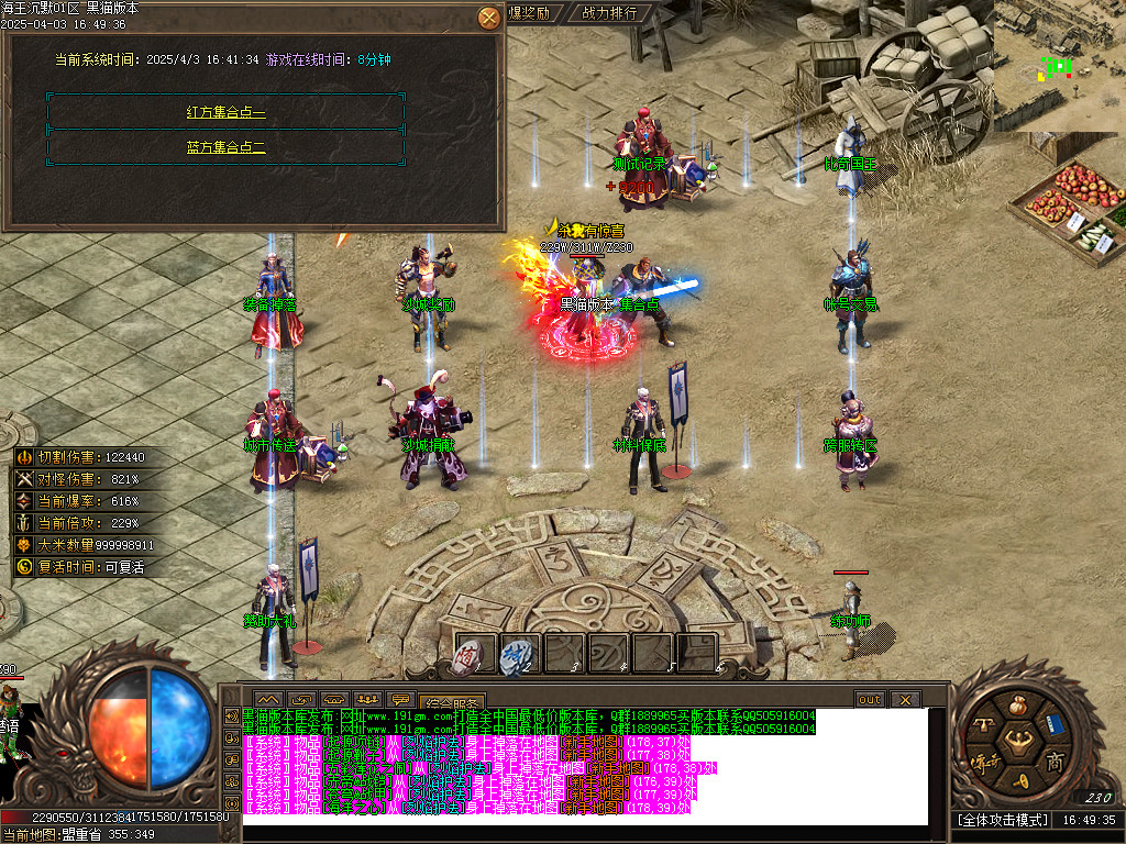 Images33.BMP
