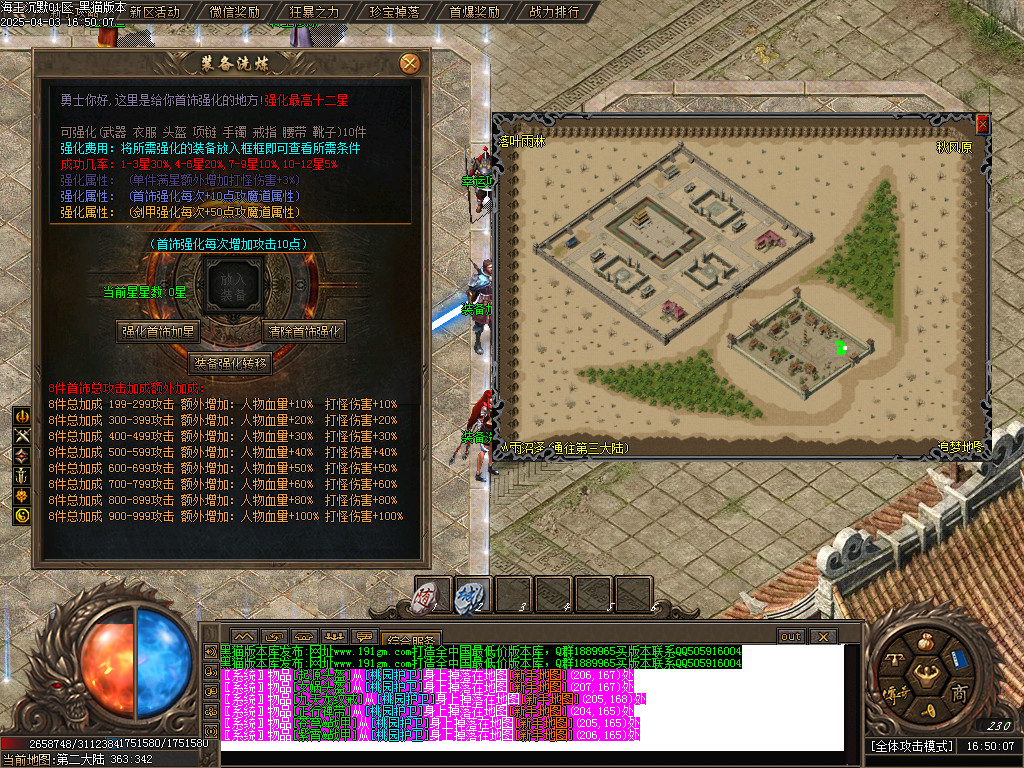 Images37.BMP