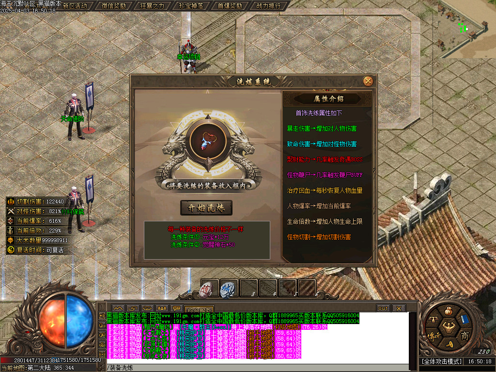 Images38.BMP