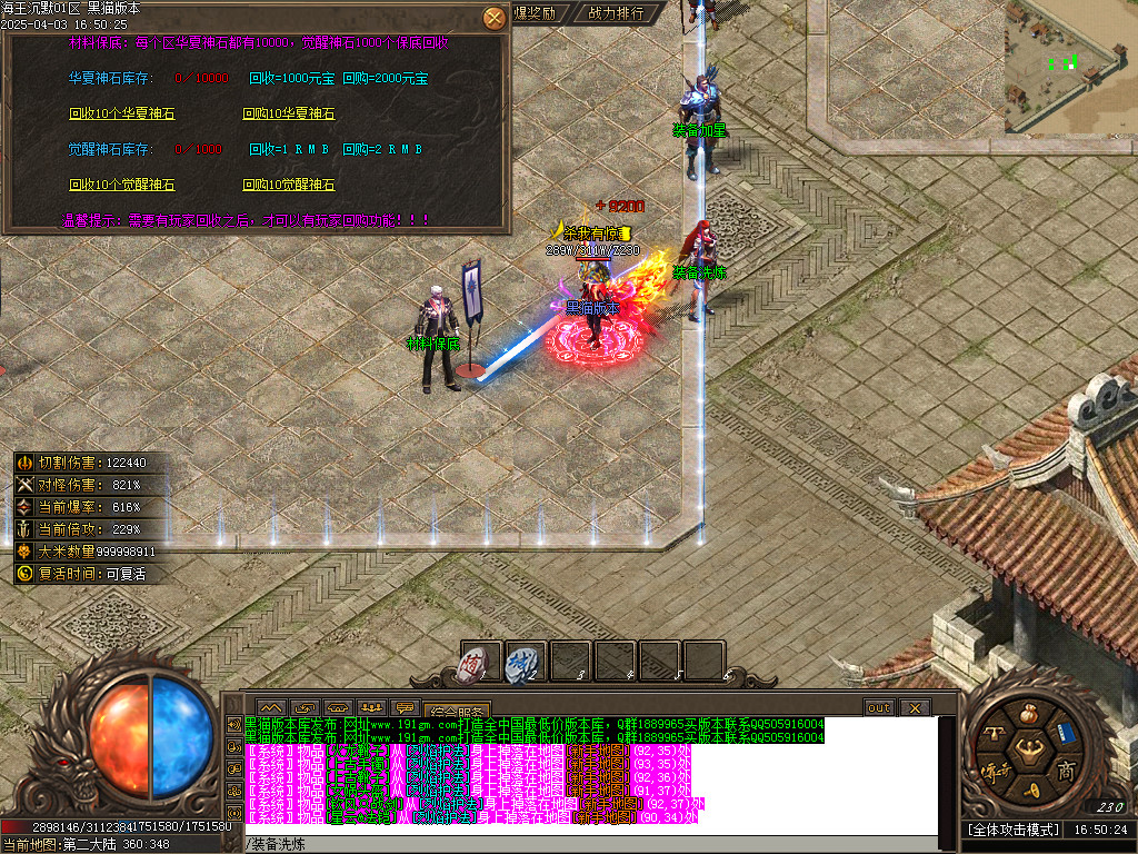 Images39.BMP