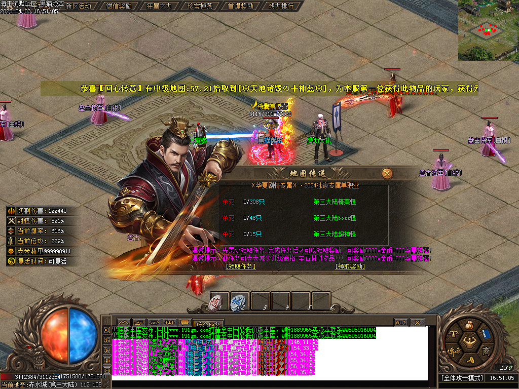 Images44.BMP