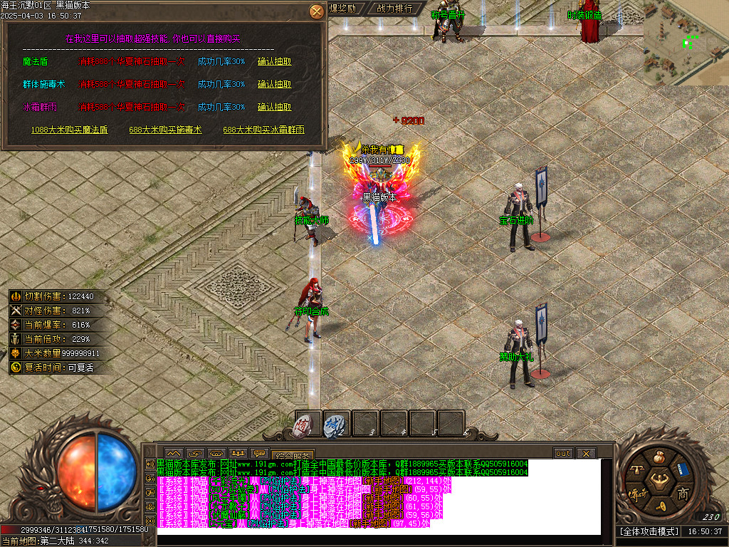 Images41.BMP