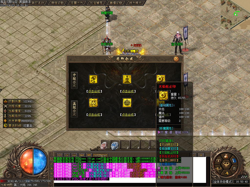 Images42.BMP