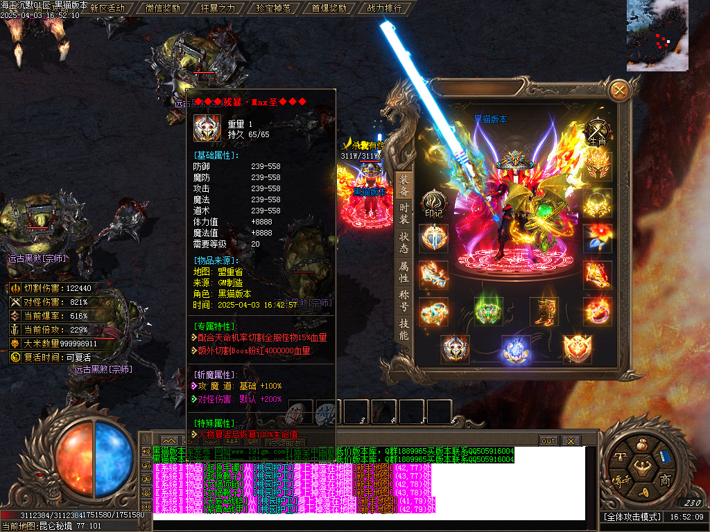 Images49.BMP