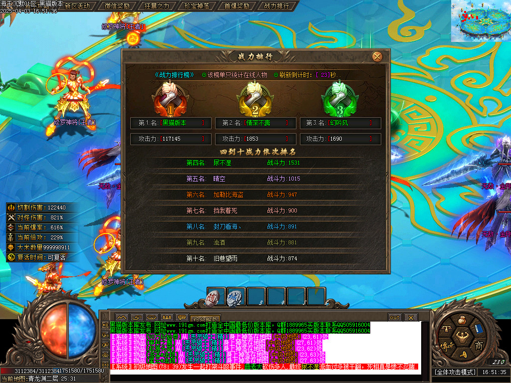 Images46.BMP