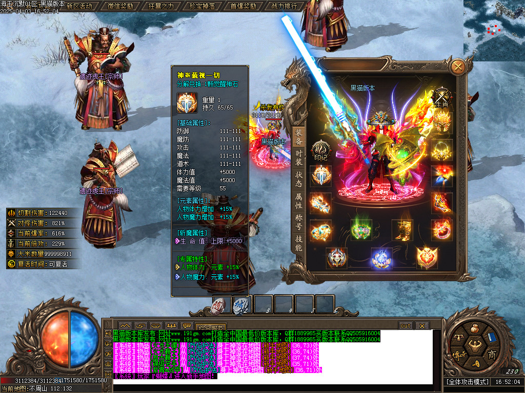 Images48.BMP