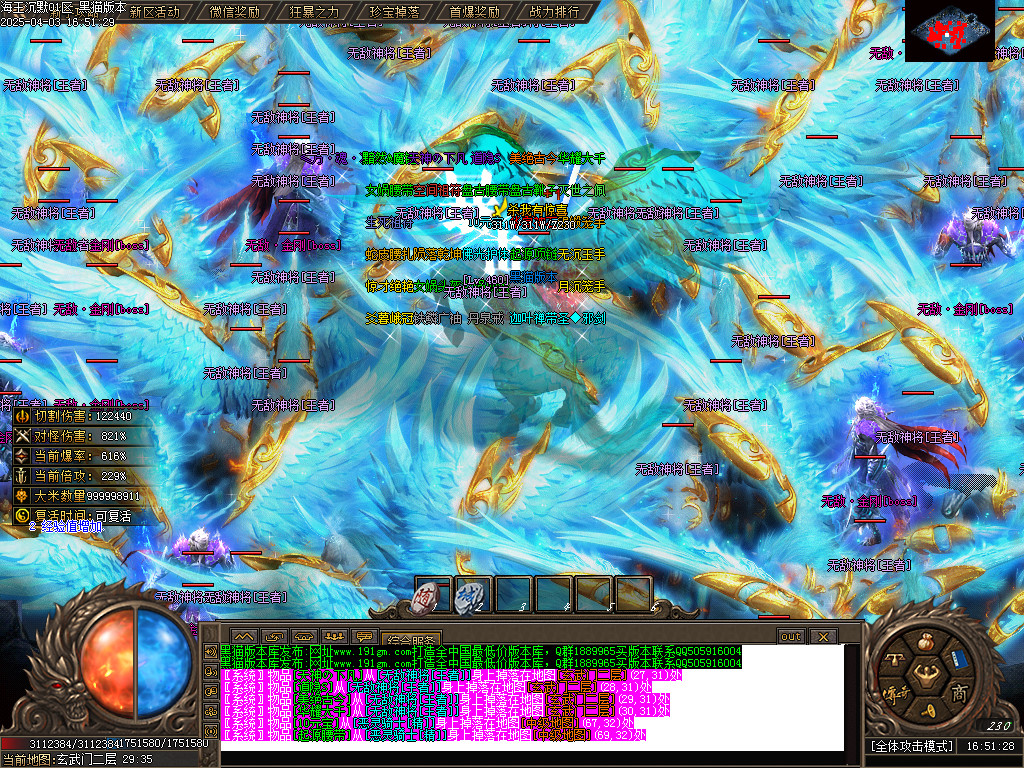 Images45.BMP