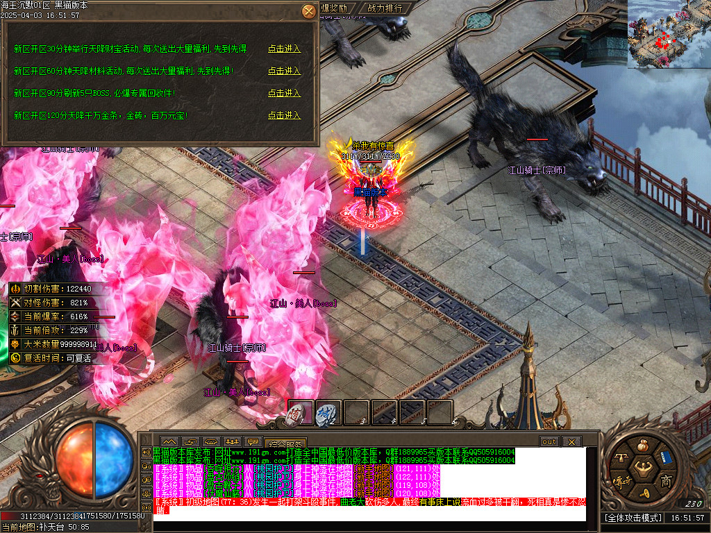 Images47.BMP