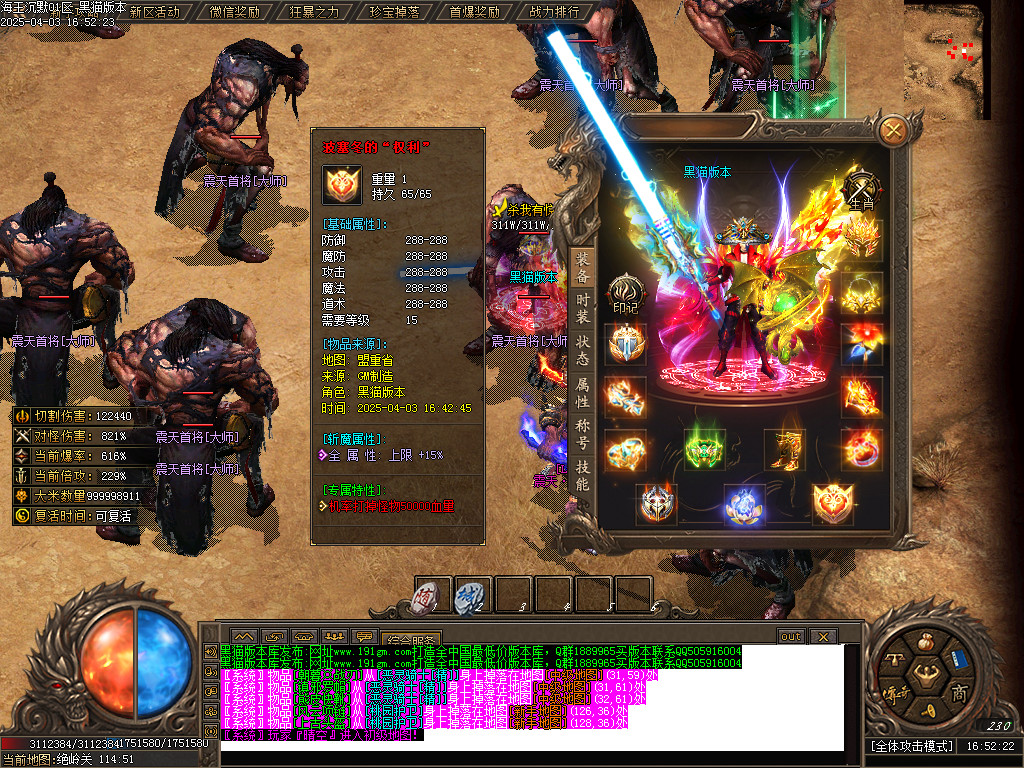 Images51.BMP