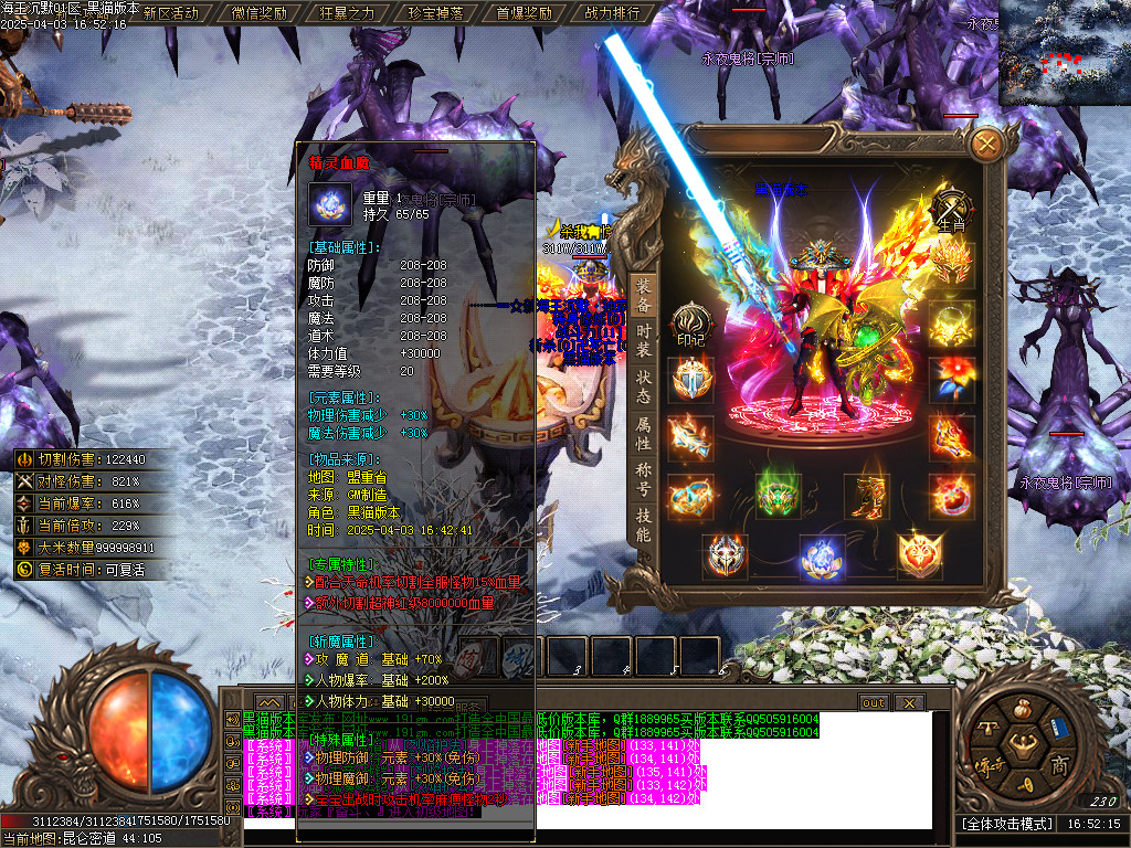 Images50.BMP