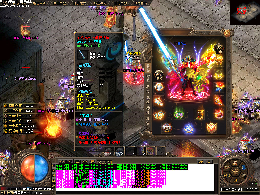 Images56.BMP