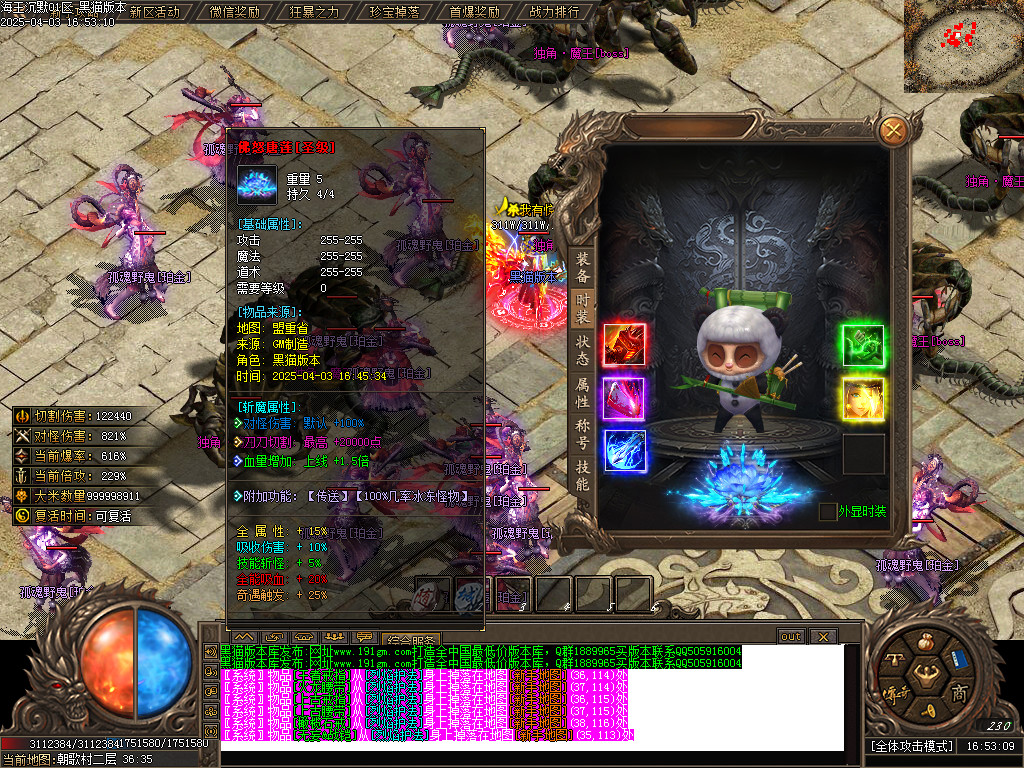 Images58.BMP