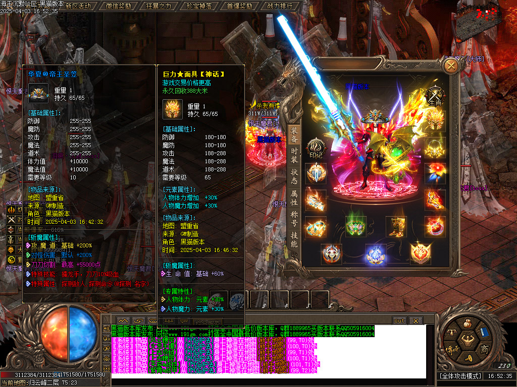 Images53.BMP