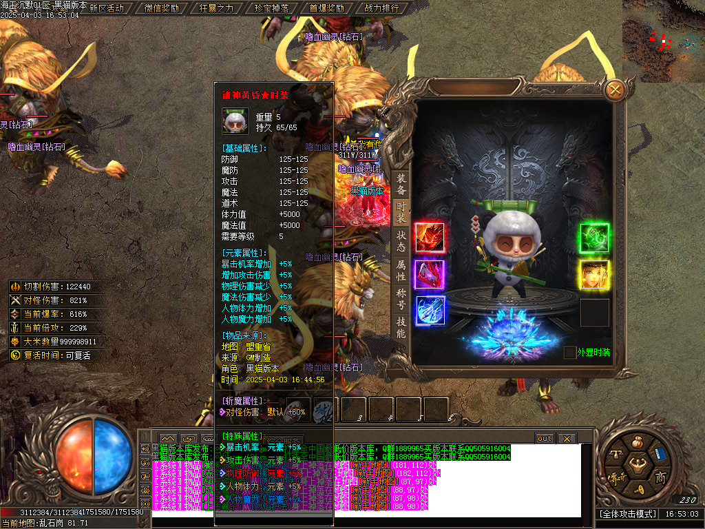 Images57.BMP