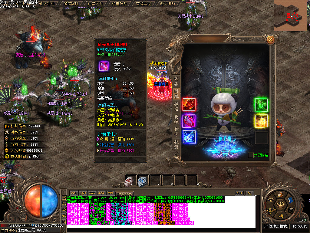 Images59.BMP