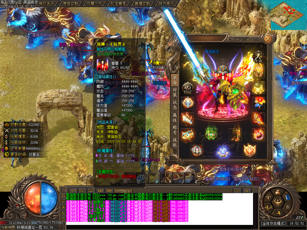 Images55.BMP