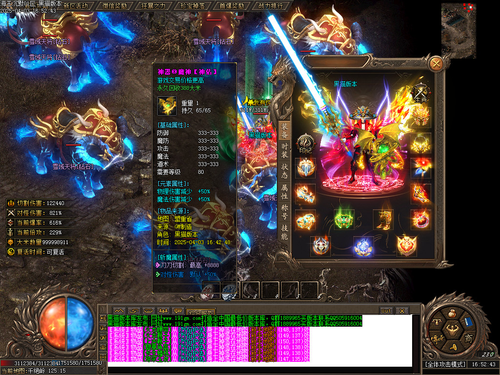 Images54.BMP