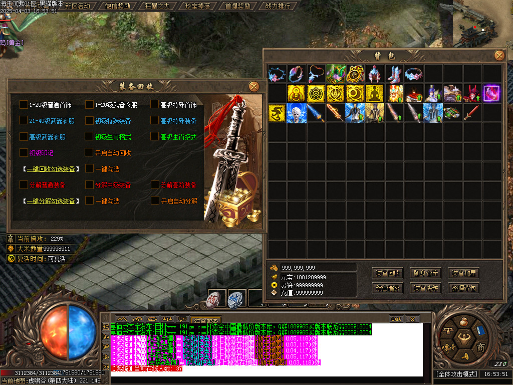 Images63.BMP