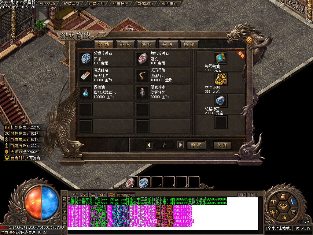 Images66.BMP