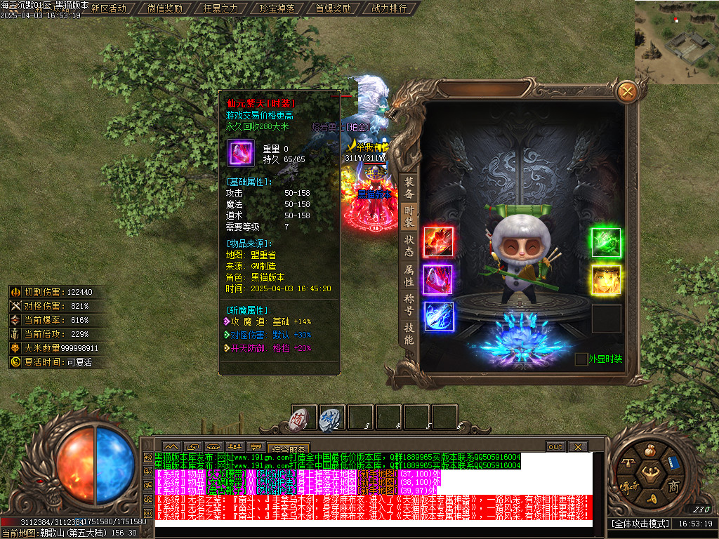 Images60.BMP