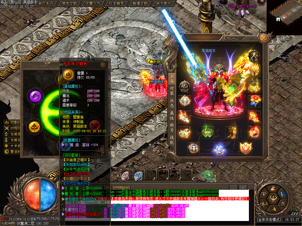 Images61.BMP