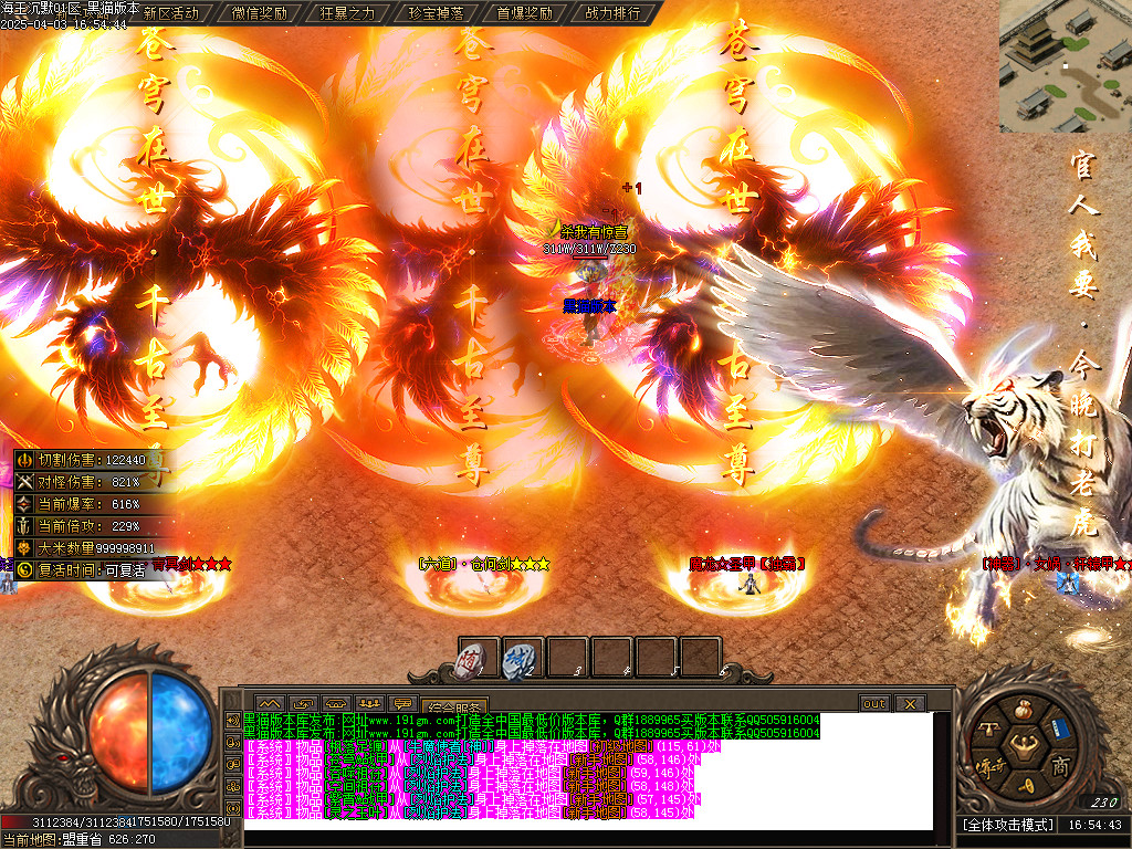 Images67.BMP