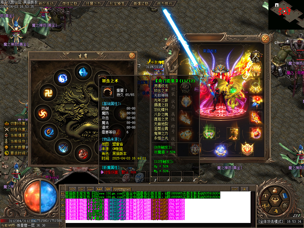 Images62.BMP