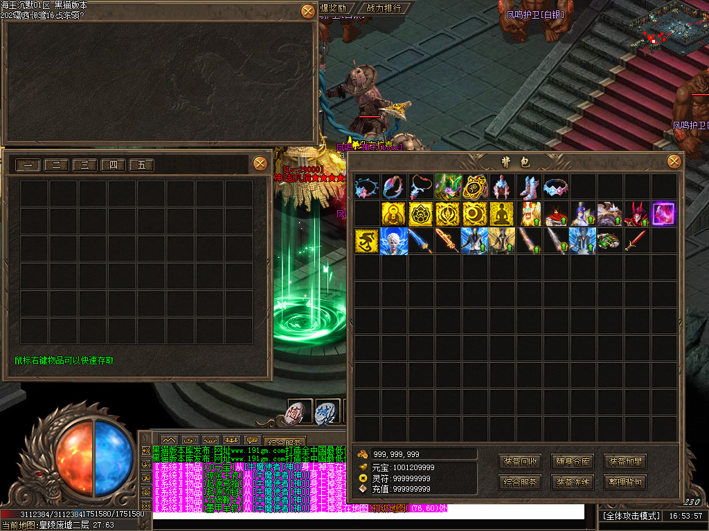 Images64.BMP