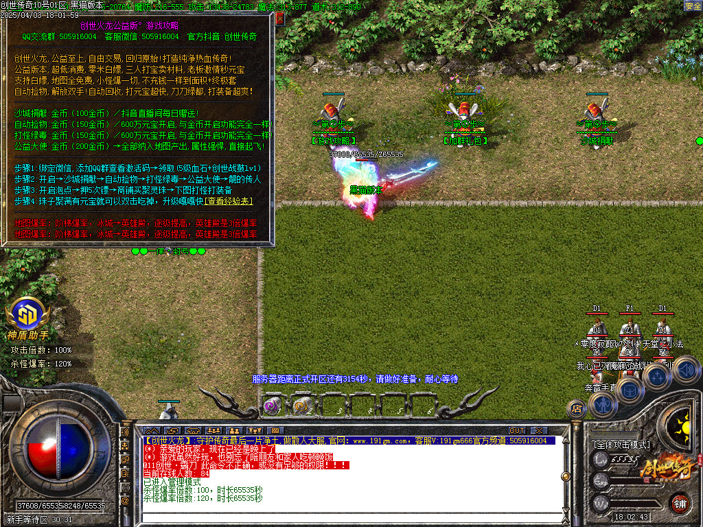Images03.BMP