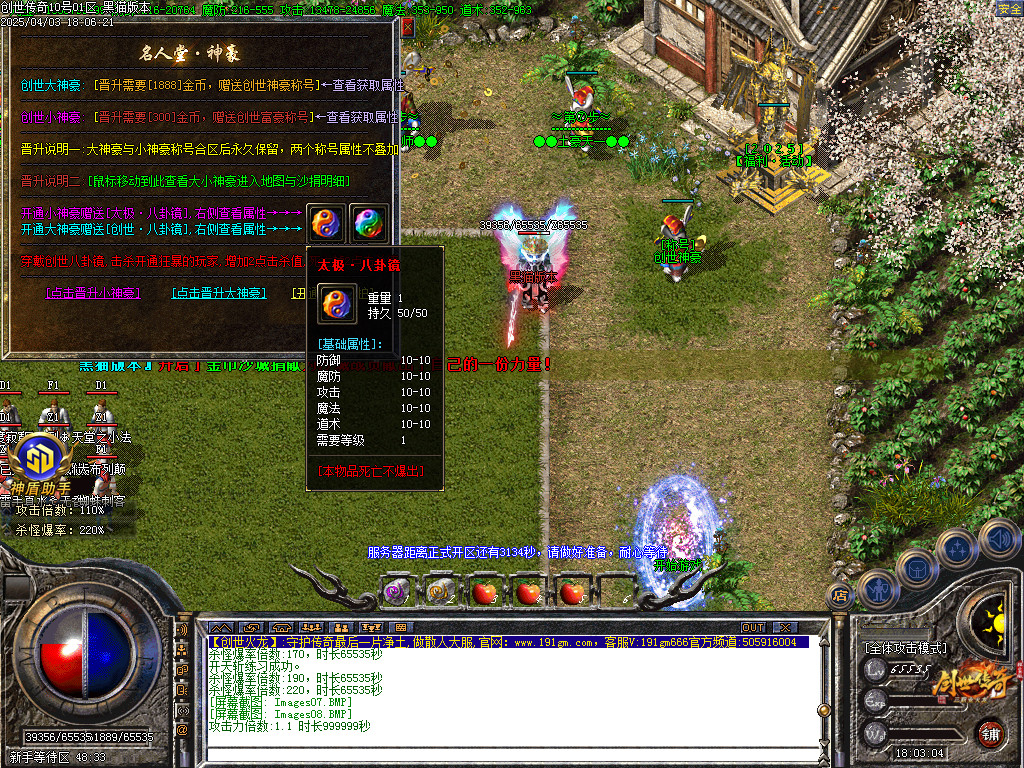 Images09.BMP