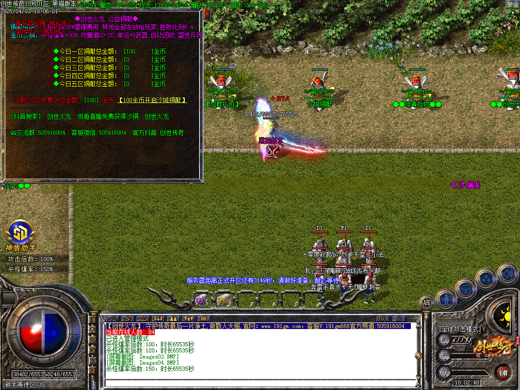 Images05.BMP