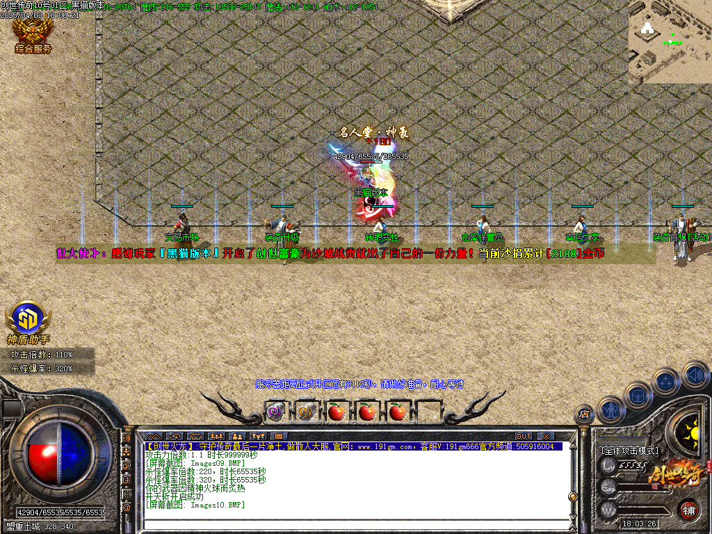 Images11.BMP