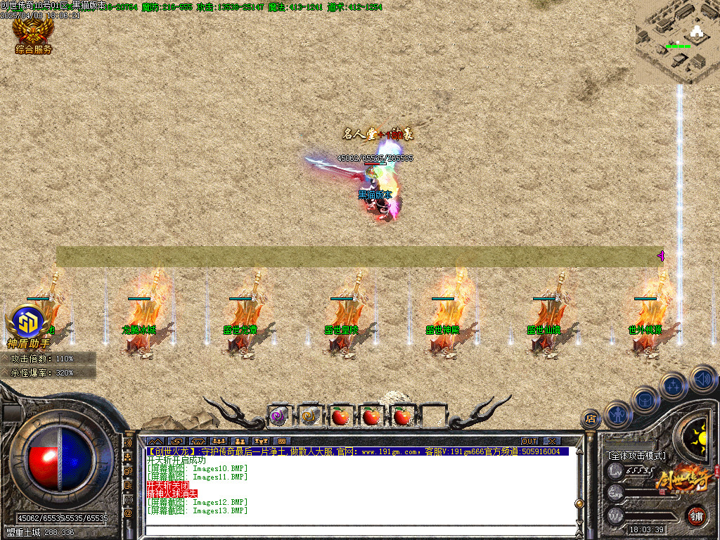Images14.BMP