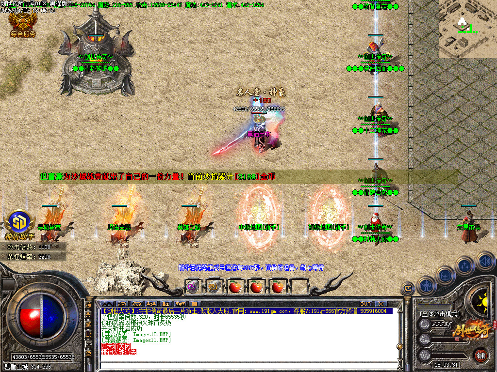 Images12.BMP