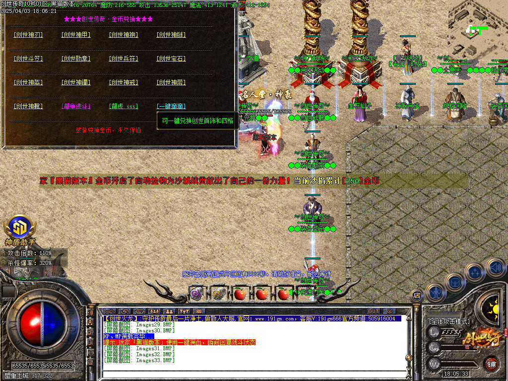 Images34.BMP