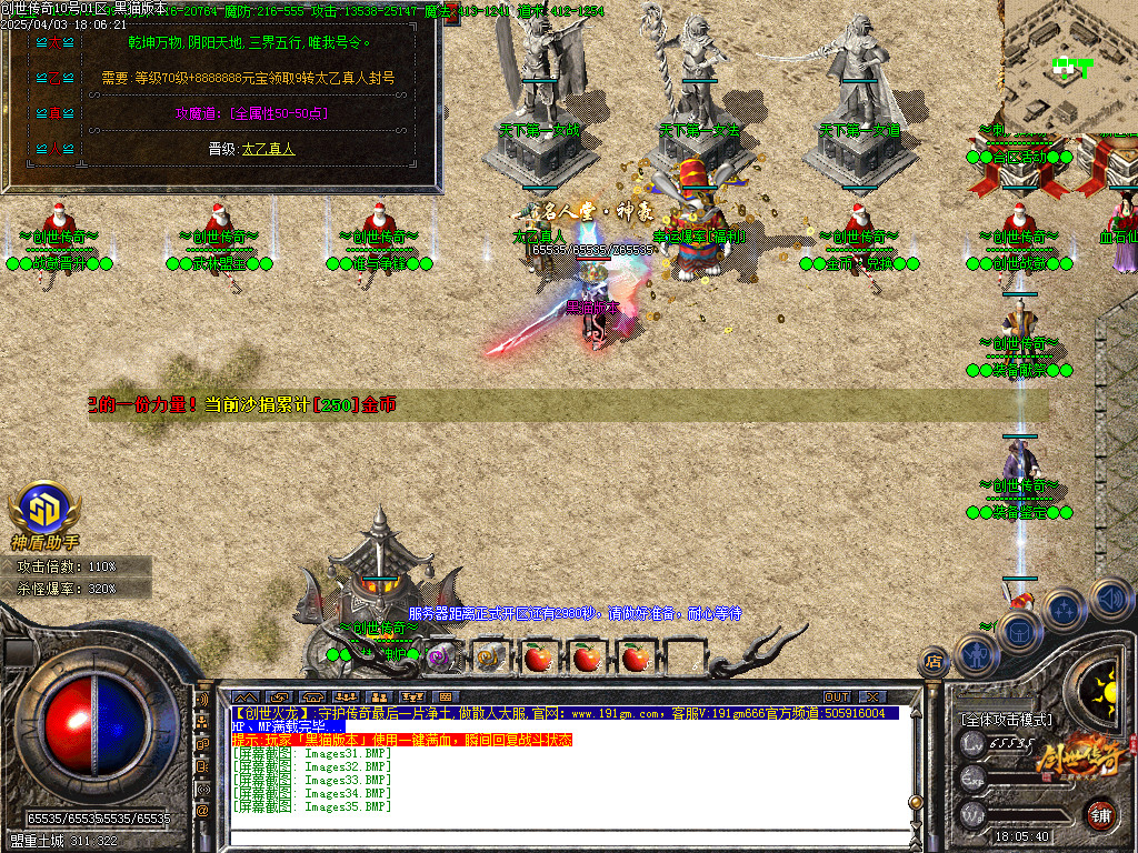 Images36.BMP
