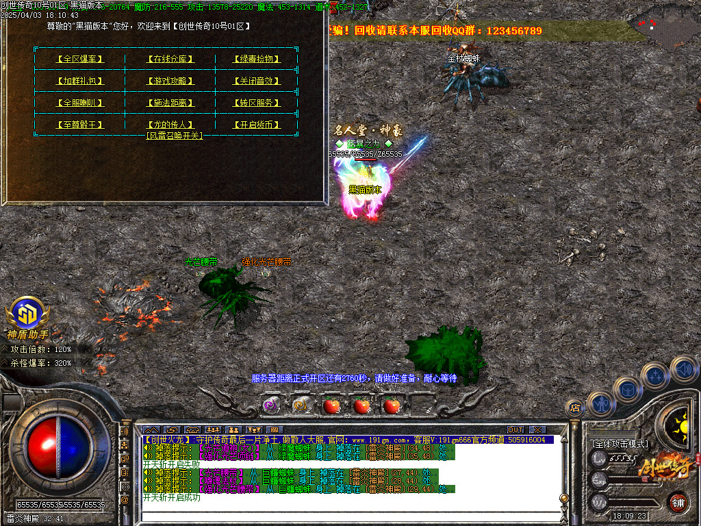 Images63.BMP