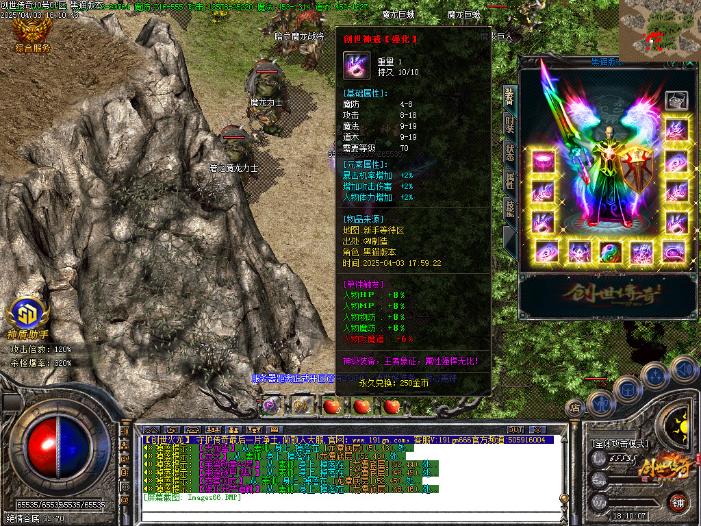Images67.BMP