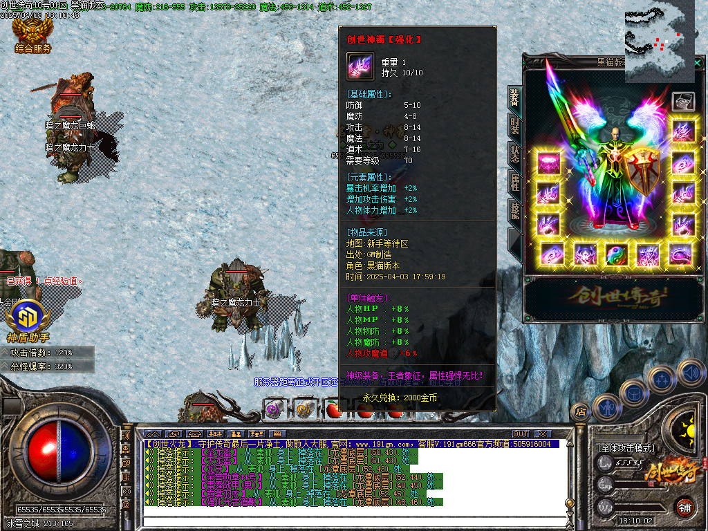 Images66.BMP