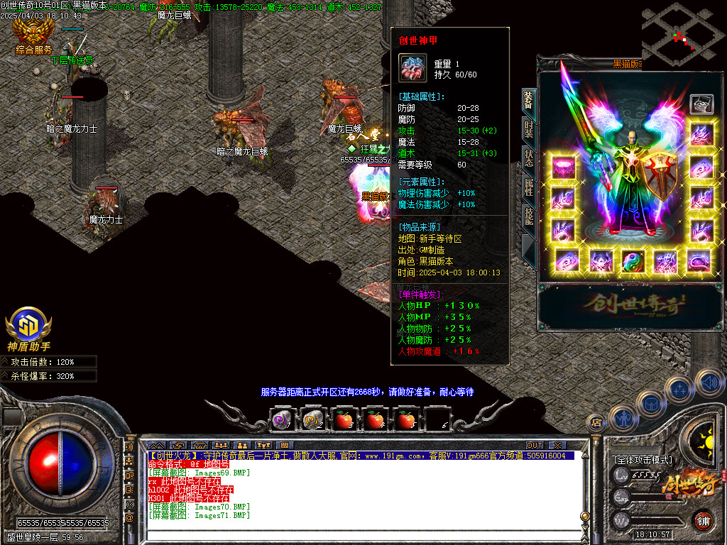Images72.BMP