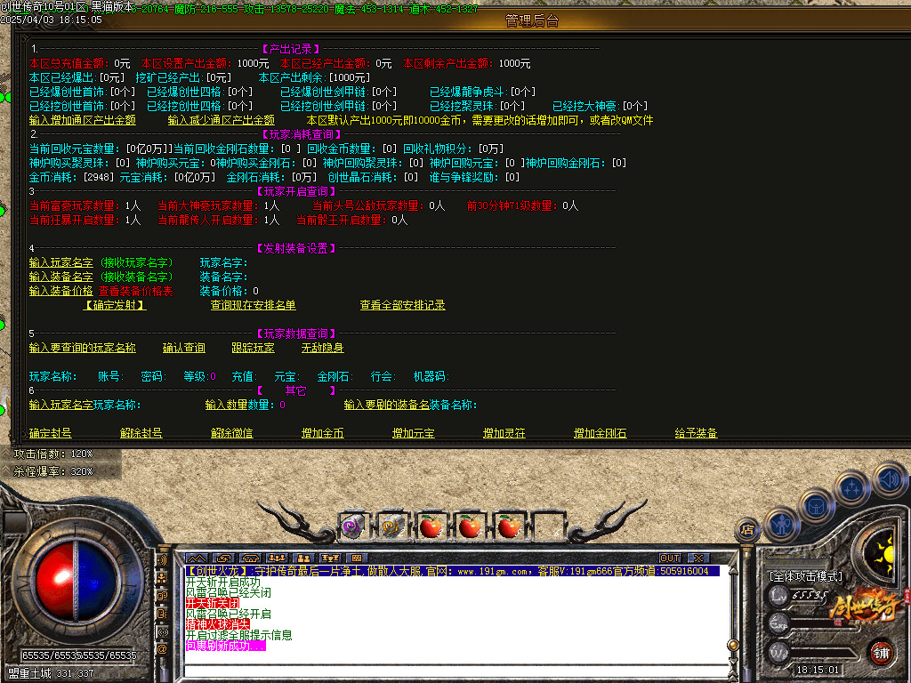 Images79.BMP